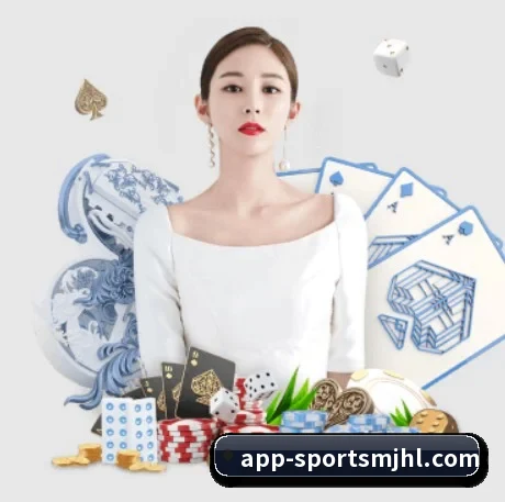 麻将胡了 APP 界面 - PGSoft